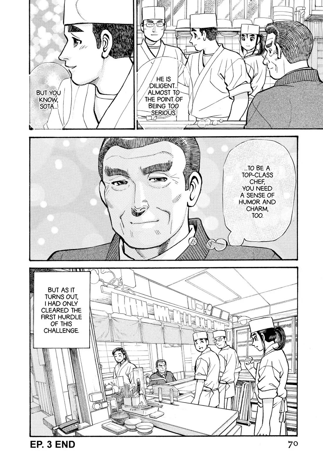 Sota's Knife Chapter 204 page 22 - Chapter 204