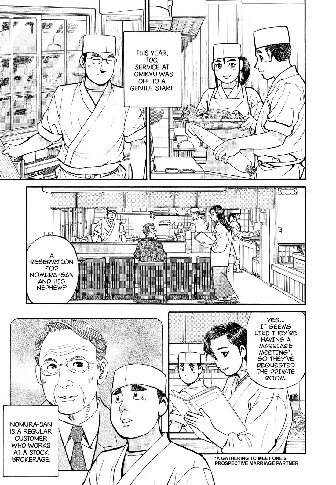Sota's Knife Chapter 204 page 3 - Chapter 204
