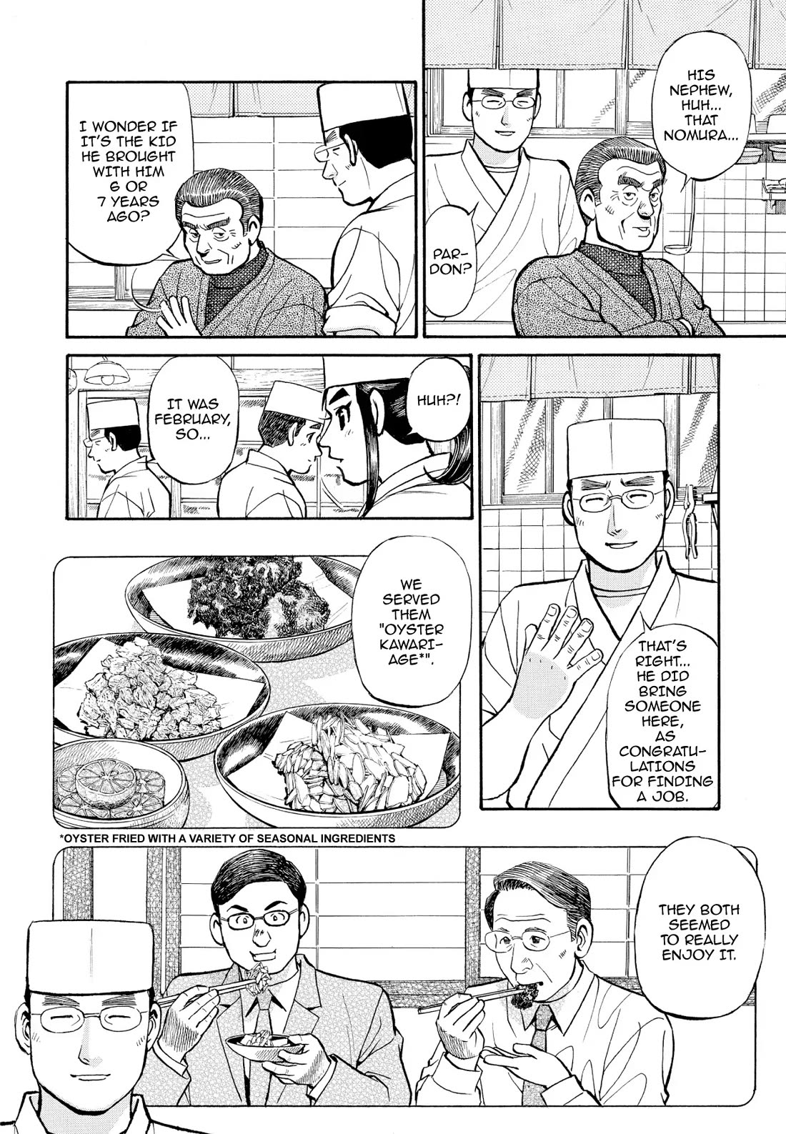 Sota's Knife Chapter 204 page 4 - Chapter 204