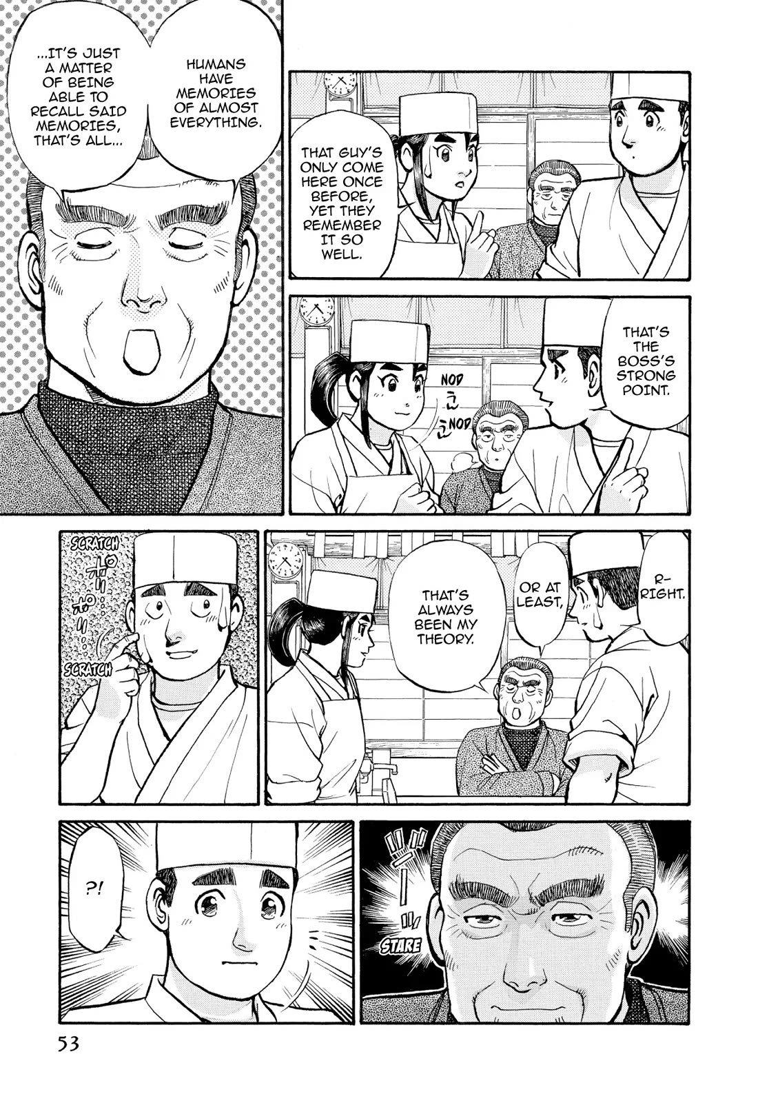 Sota's Knife Chapter 204 page 5 - Chapter 204