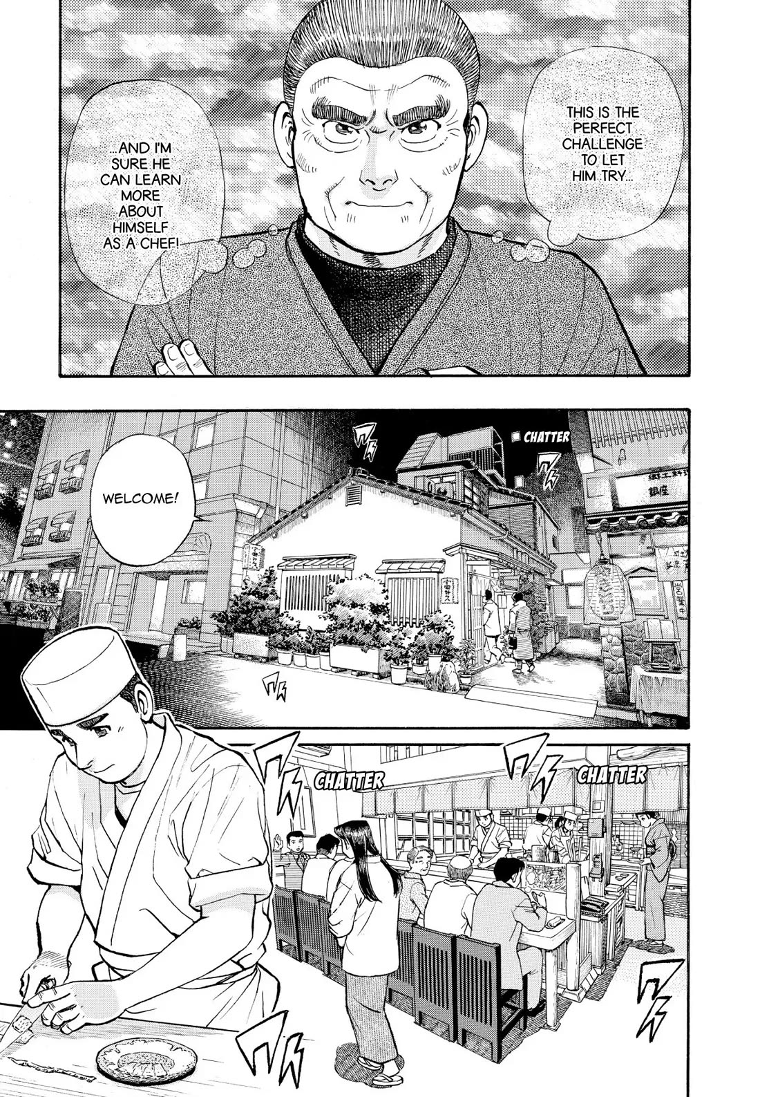 Sota's Knife Chapter 204 page 7 - Chapter 204