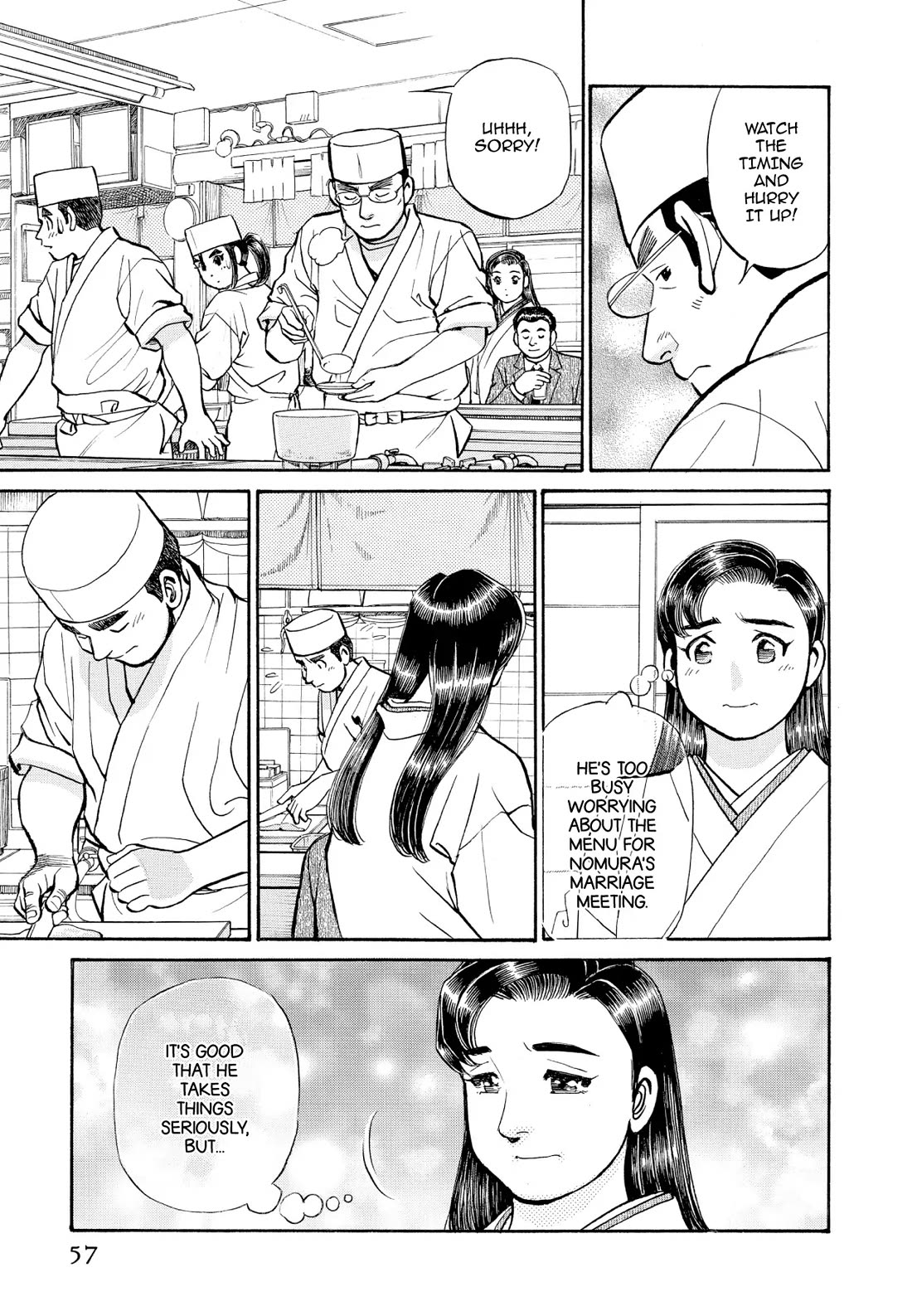 Sota's Knife Chapter 204 page 9 - Chapter 204