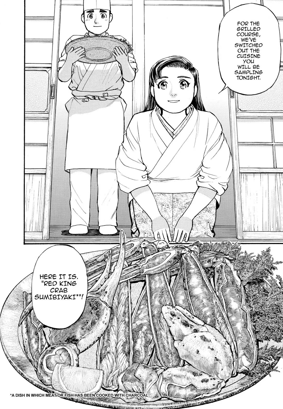 Sota's Knife Chapter 205 page 10 - Chapter 205
