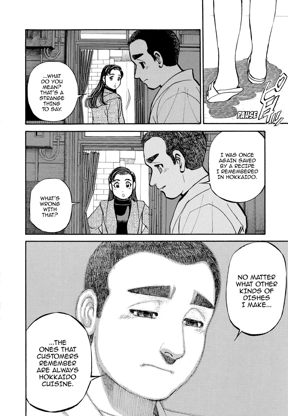 Sota's Knife Chapter 205 page 18 - Chapter 205