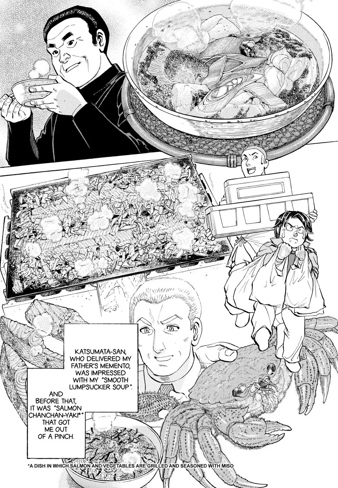 Sota's Knife Chapter 205 page 19 - Chapter 205