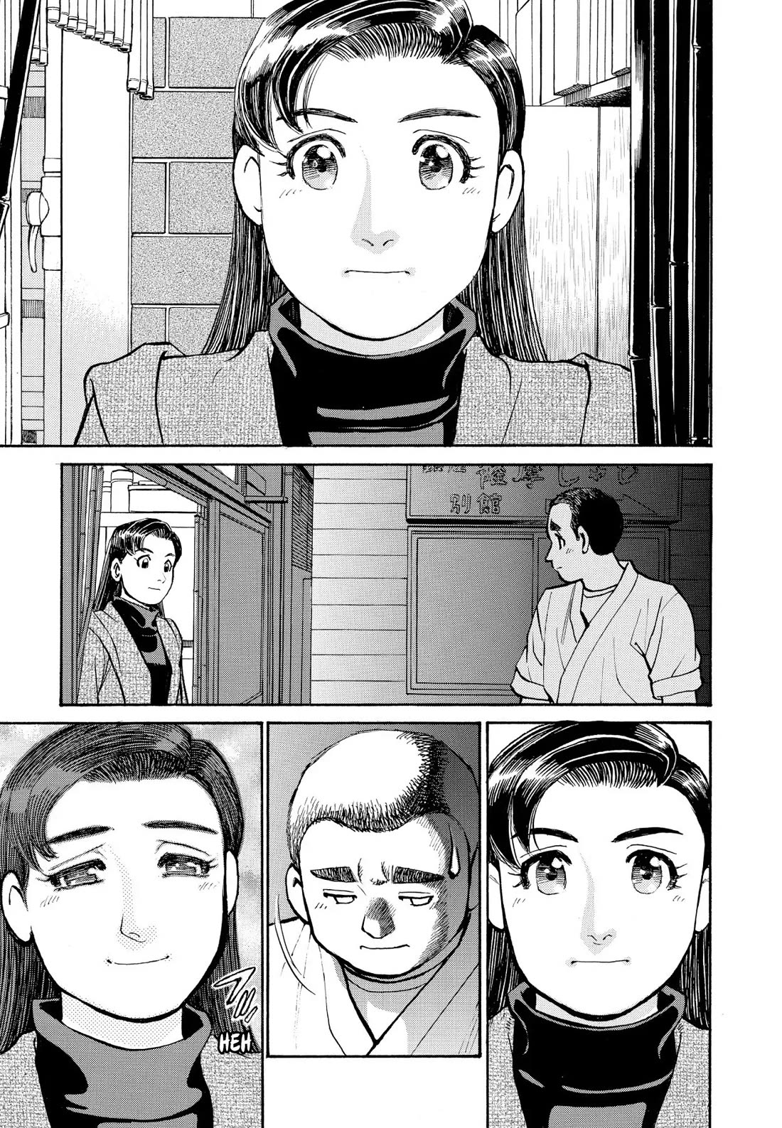 Sota's Knife Chapter 205 page 21 - Chapter 205