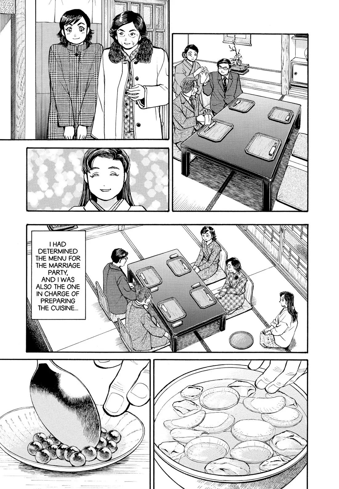 Sota's Knife Chapter 205 page 3 - Chapter 205