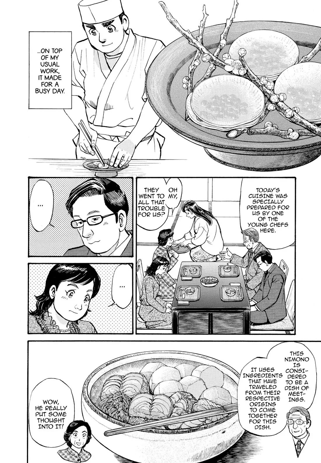 Sota's Knife Chapter 205 page 4 - Chapter 205
