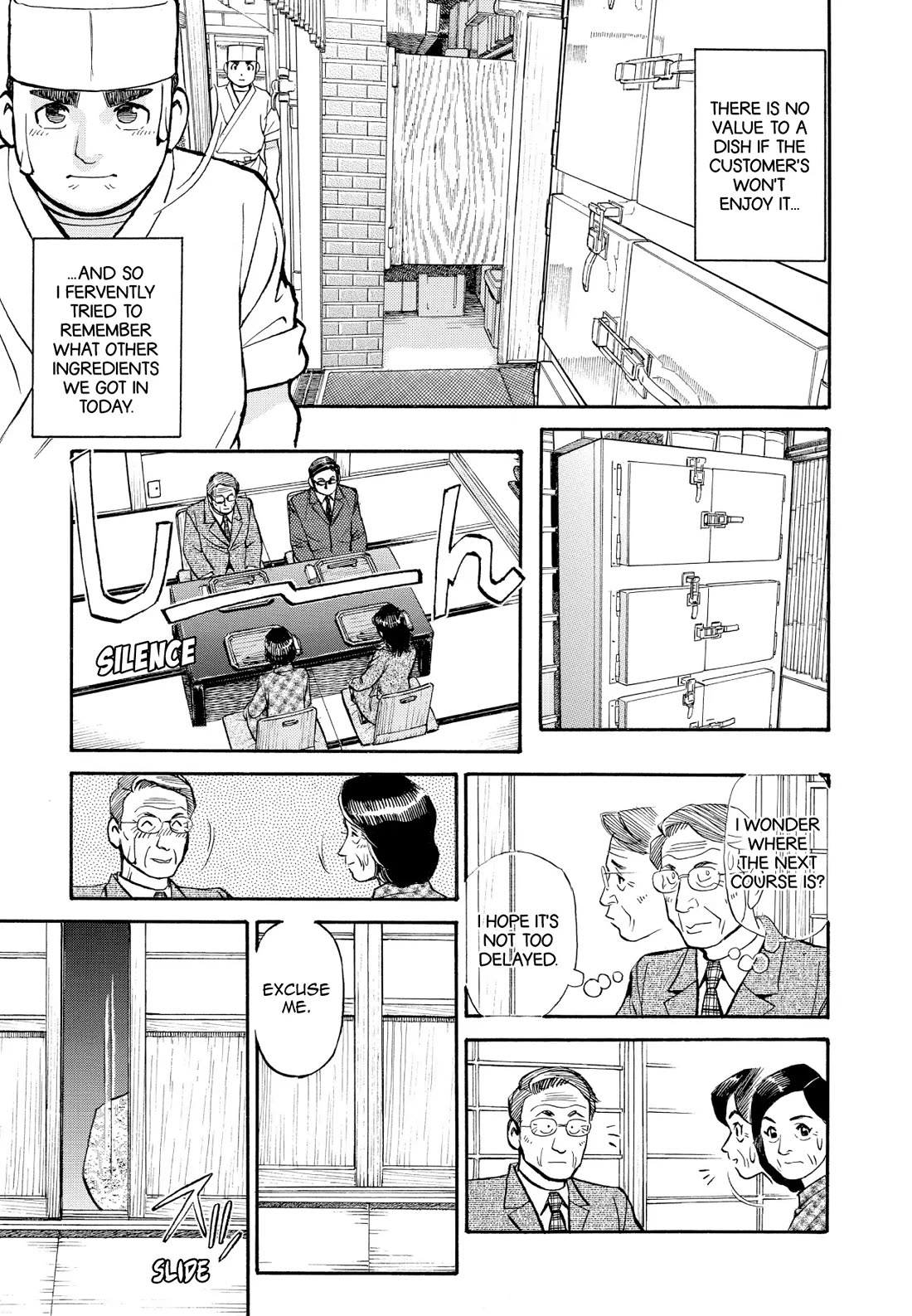 Sota's Knife Chapter 205 page 9 - Chapter 205