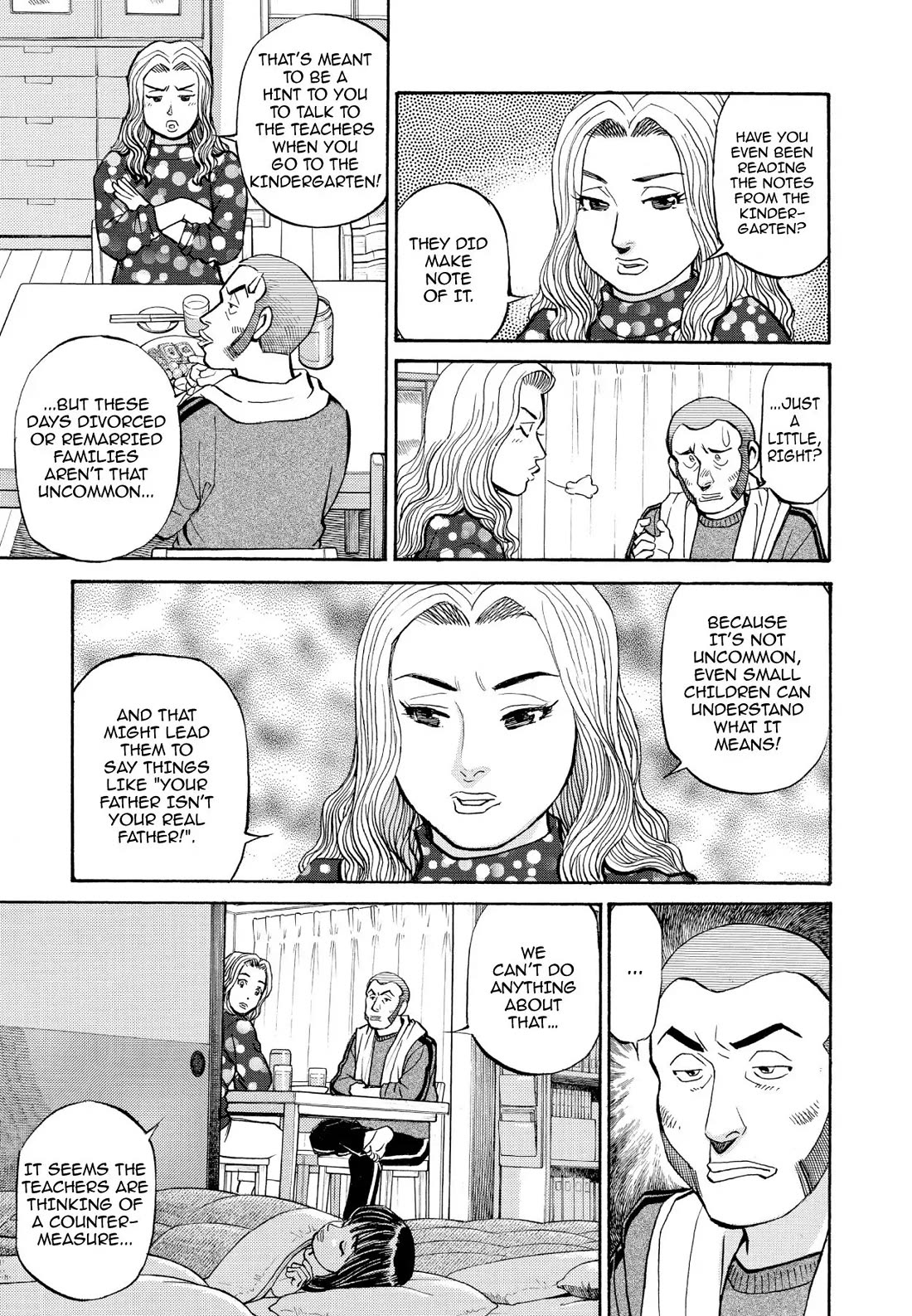 Sota's Knife Chapter 206 page 11 - Chapter 206