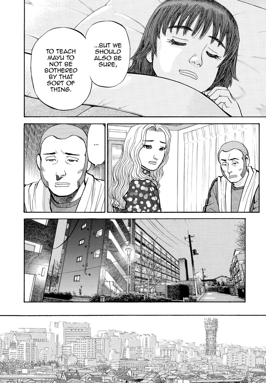 Sota's Knife Chapter 206 page 12 - Chapter 206