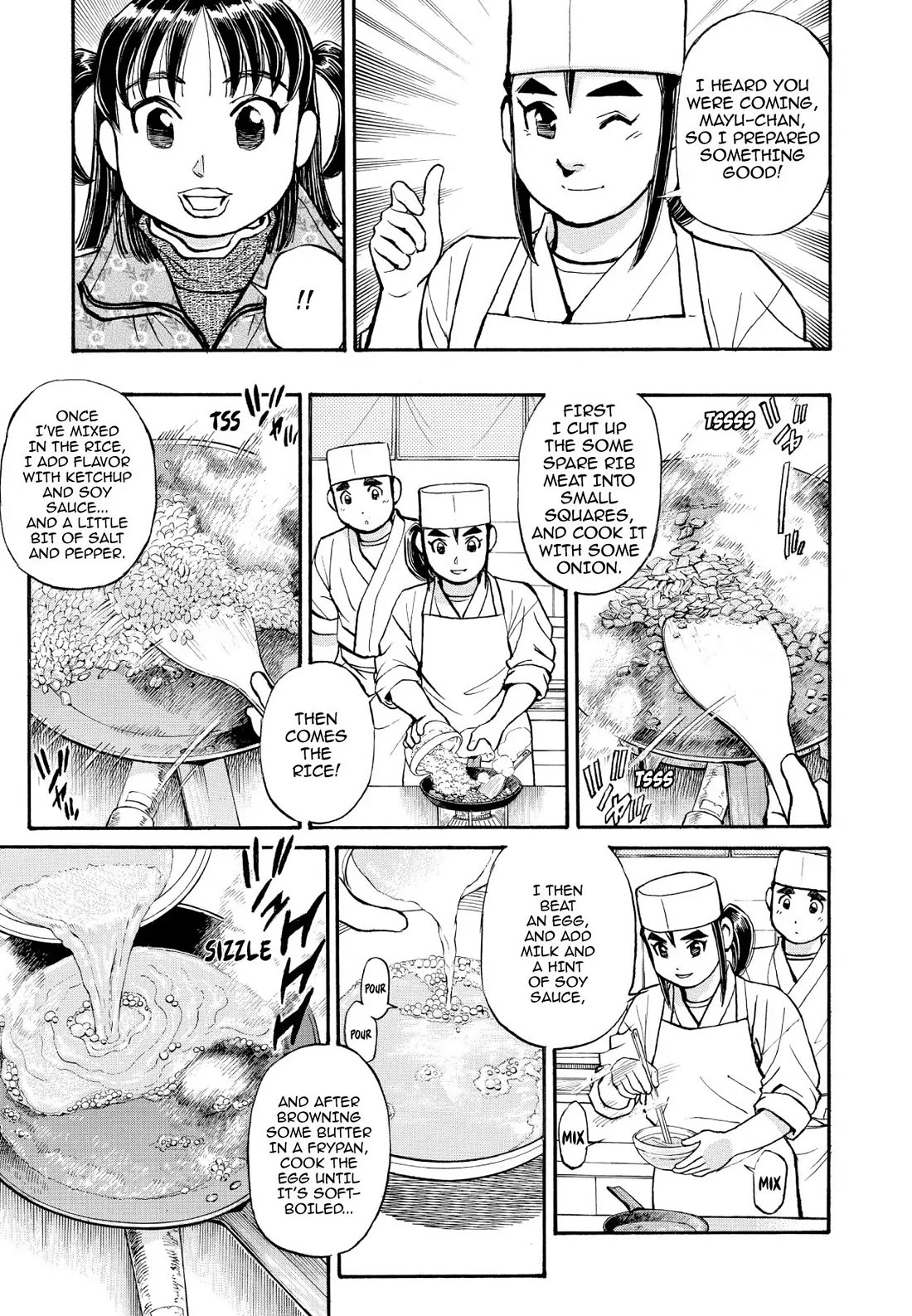 Sota's Knife Chapter 206 page 15 - Chapter 206