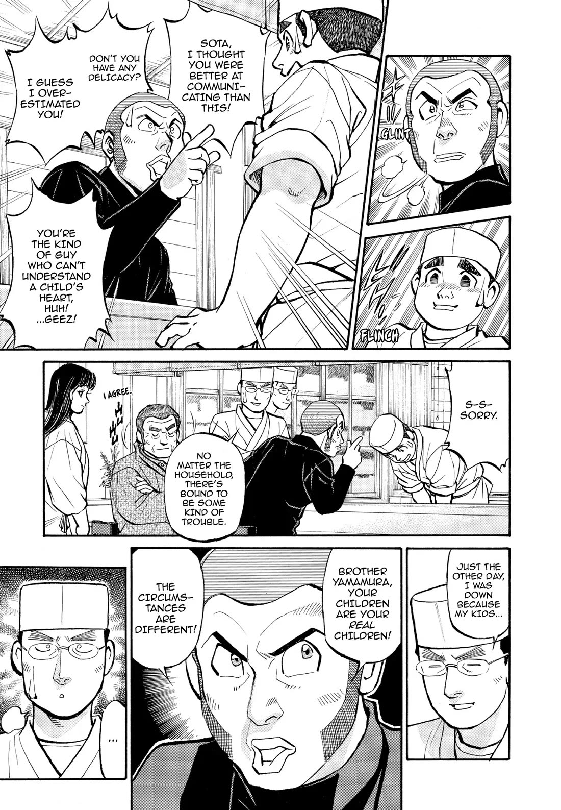 Sota's Knife Chapter 206 page 21 - Chapter 206