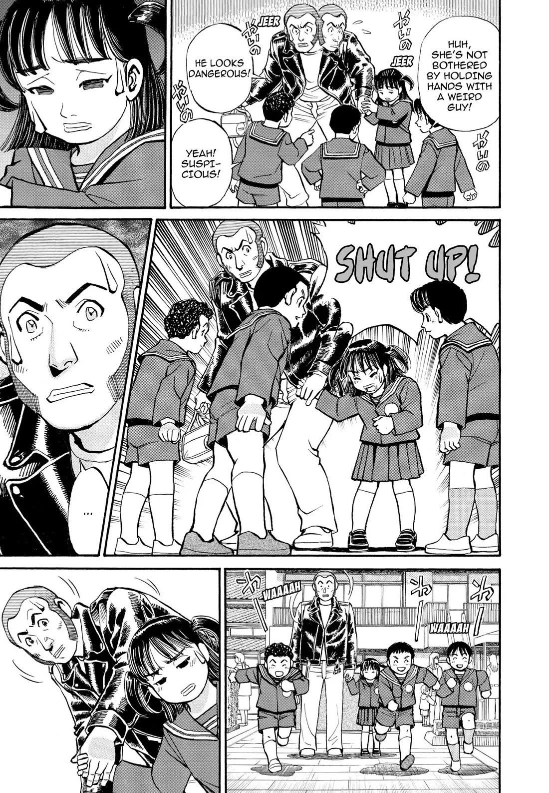 Sota's Knife Chapter 206 page 7 - Chapter 206