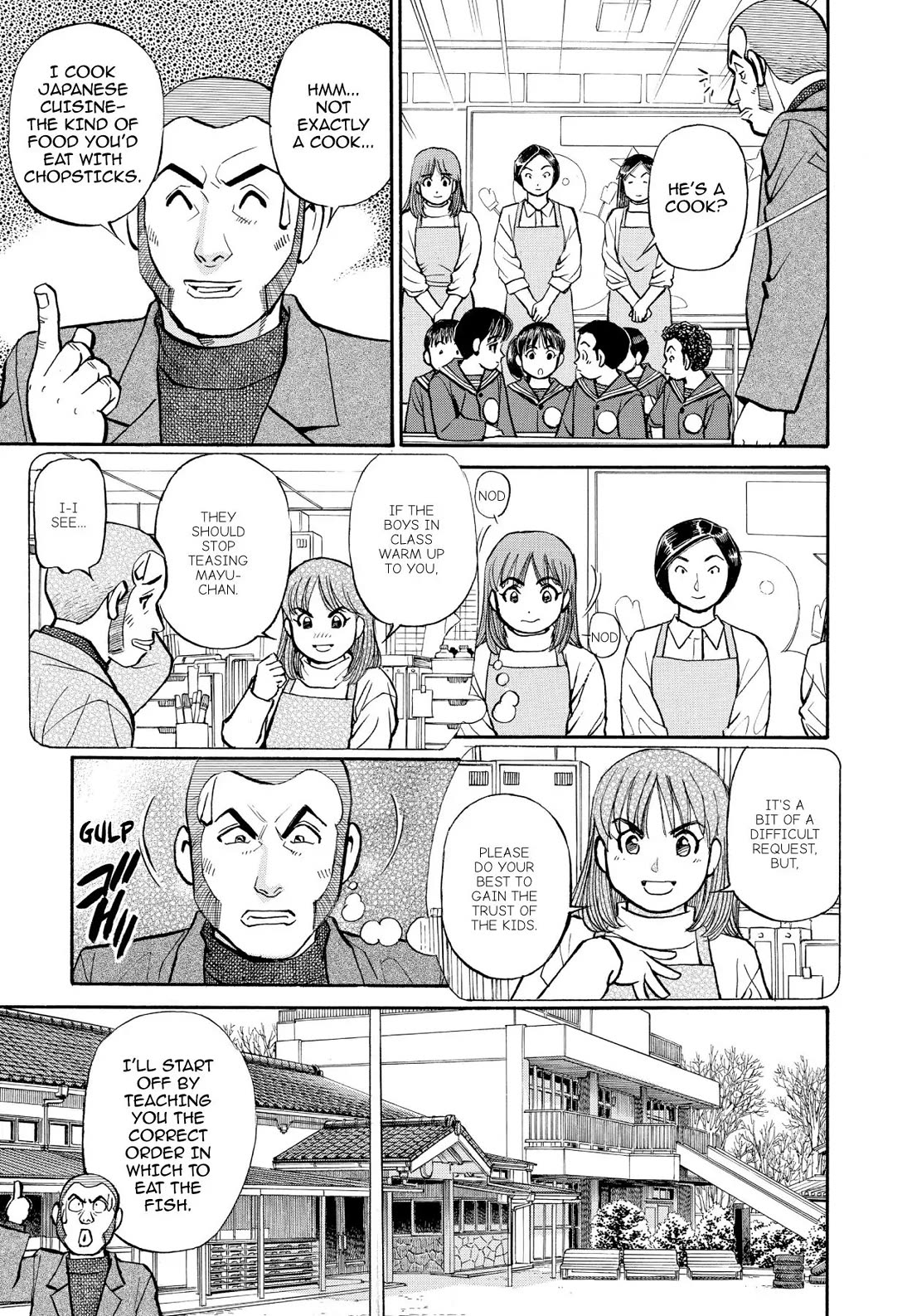 Sota's Knife Chapter 207 page 11 - Chapter 207