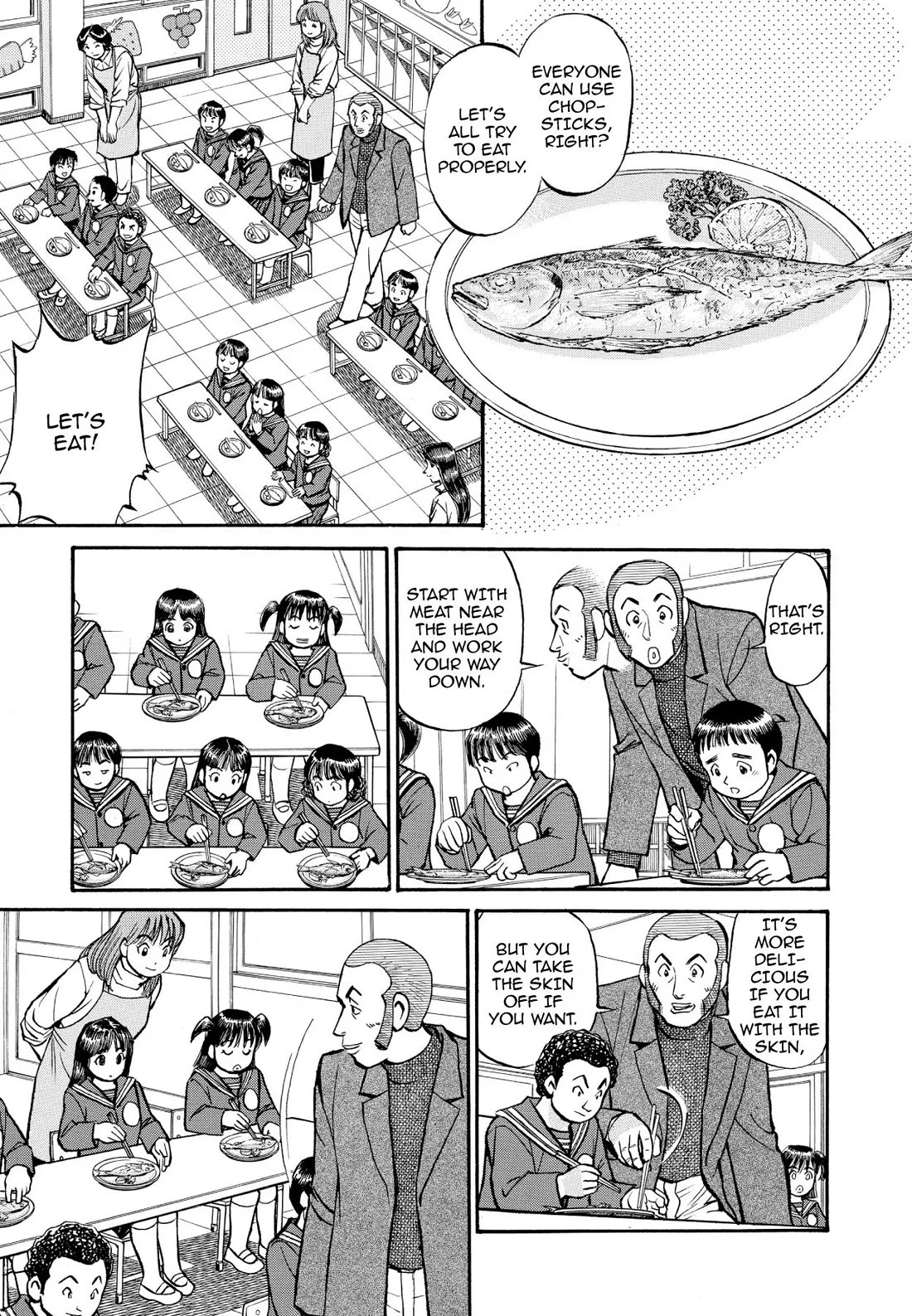 Sota's Knife Chapter 207 page 13 - Chapter 207