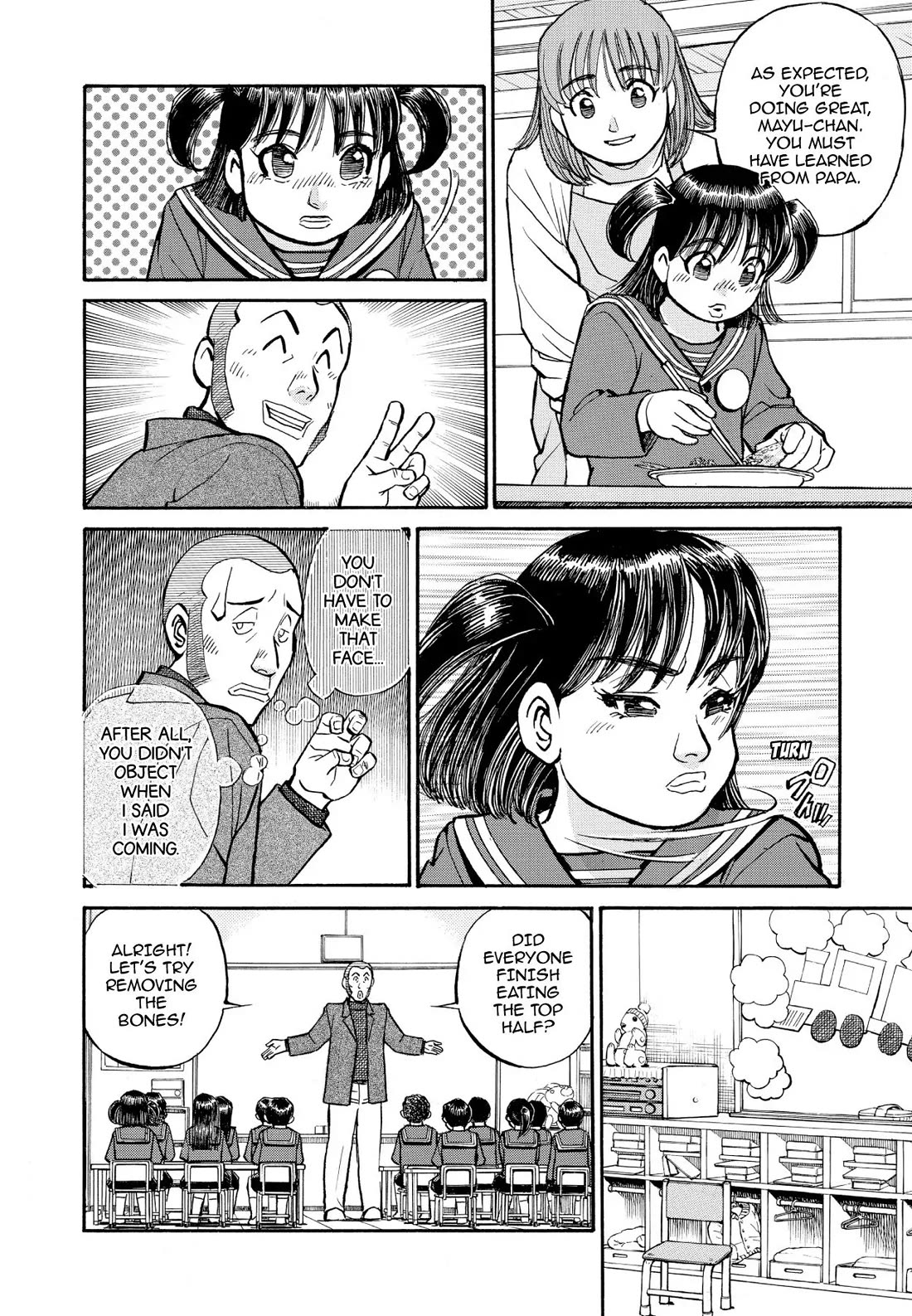 Sota's Knife Chapter 207 page 14 - Chapter 207
