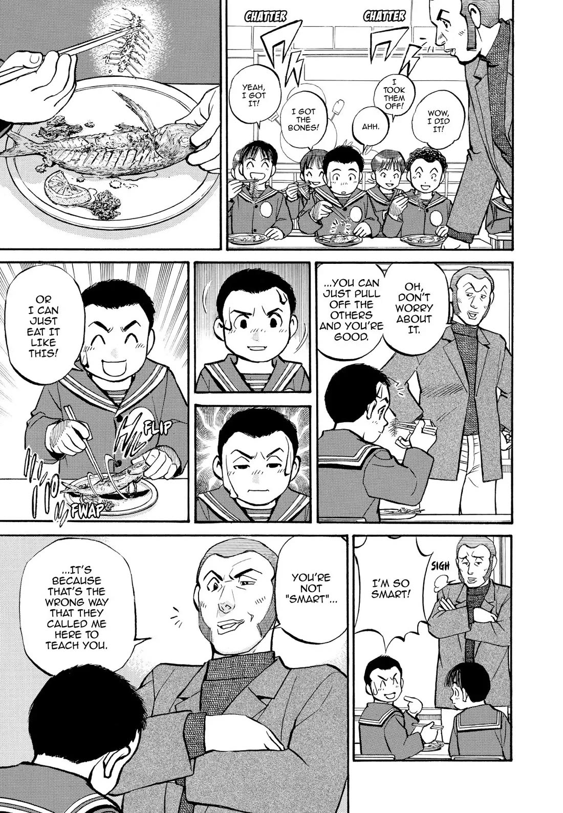 Sota's Knife Chapter 207 page 15 - Chapter 207