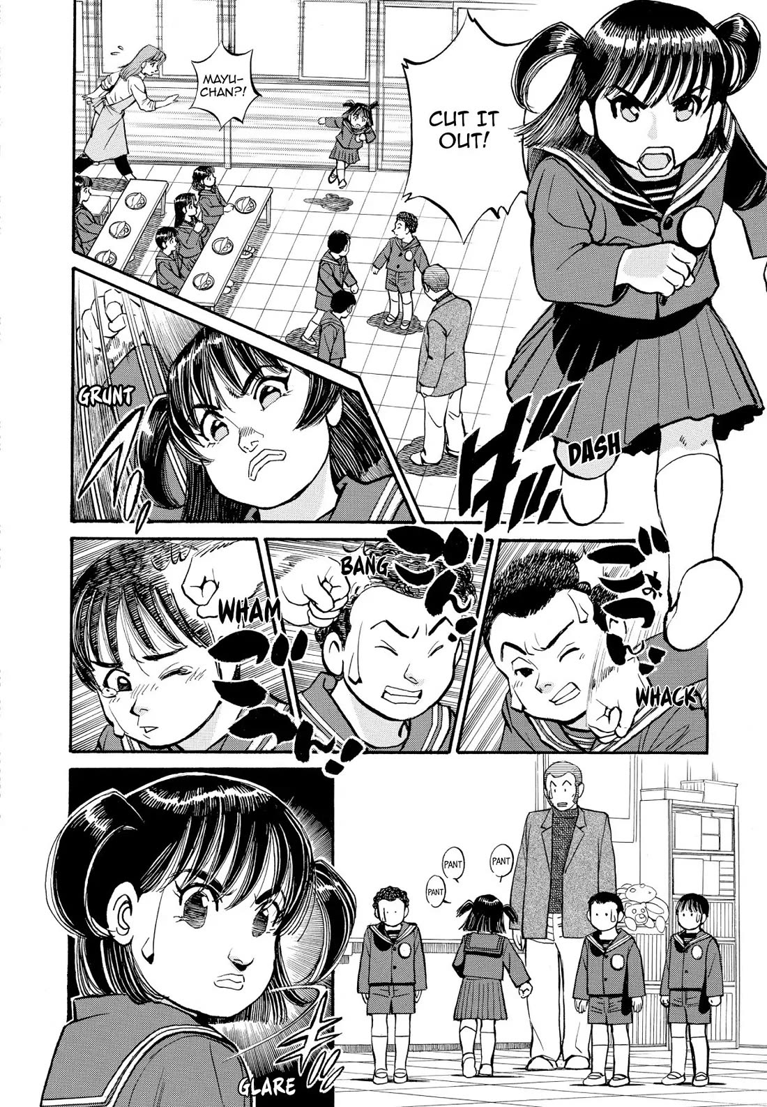 Sota's Knife Chapter 207 page 18 - Chapter 207
