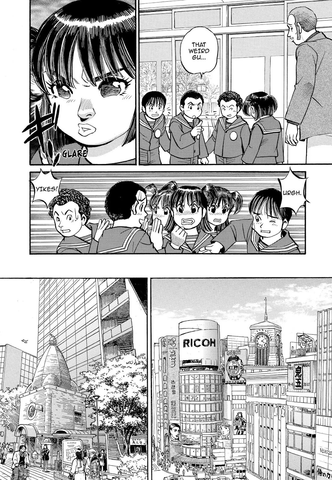 Sota's Knife Chapter 207 page 20 - Chapter 207