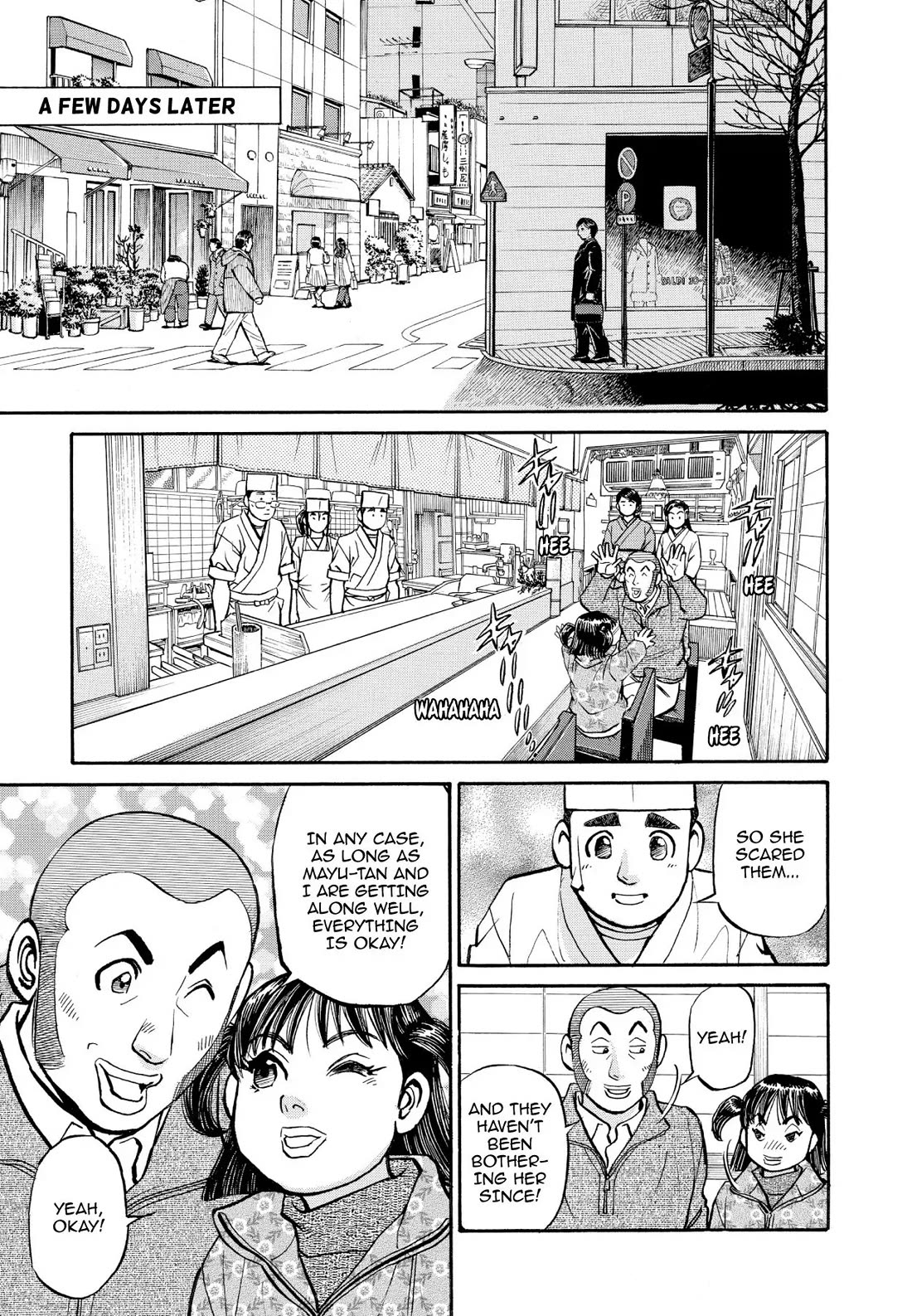 Sota's Knife Chapter 207 page 21 - Chapter 207