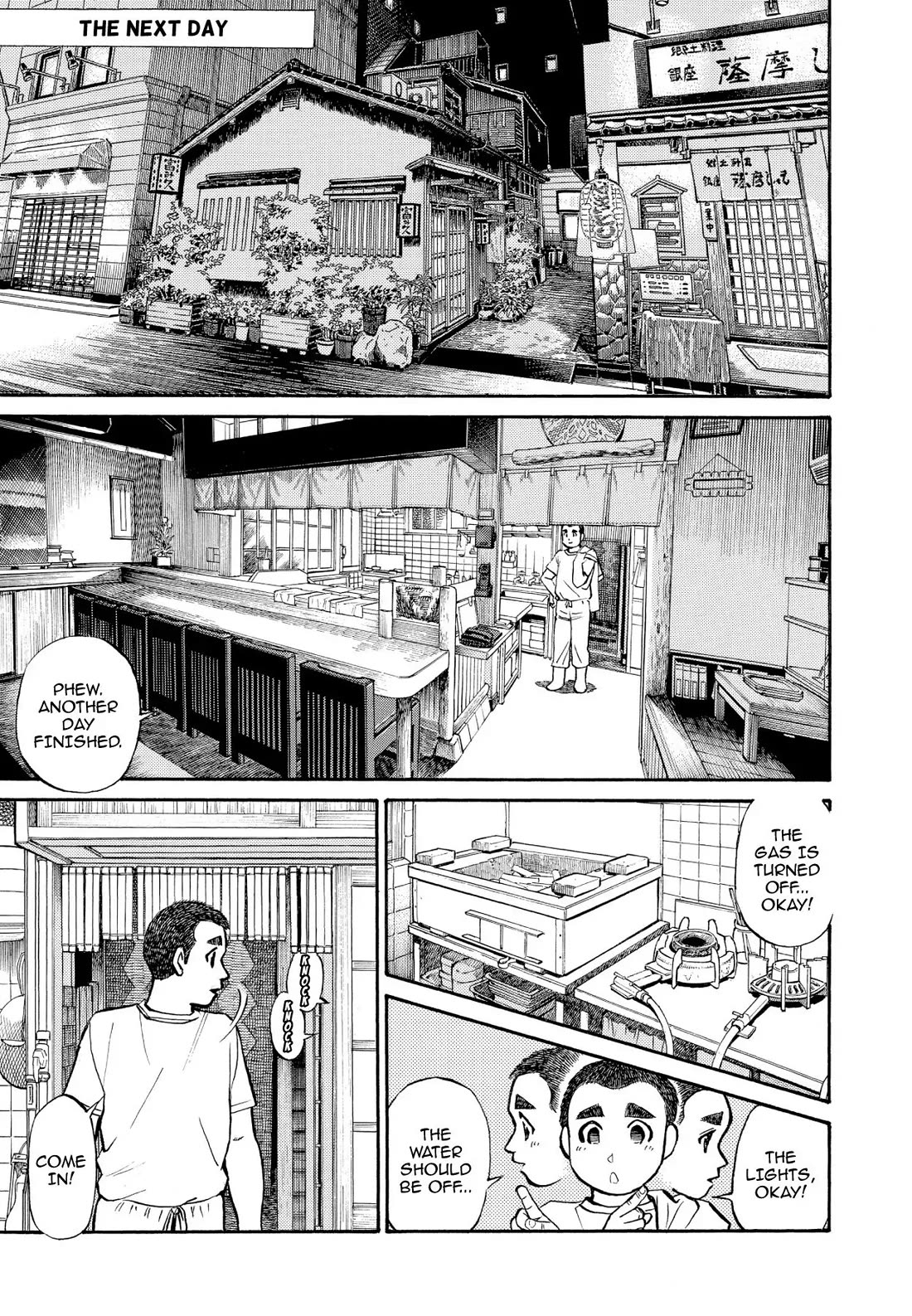 Sota's Knife Chapter 207 page 5 - Chapter 207