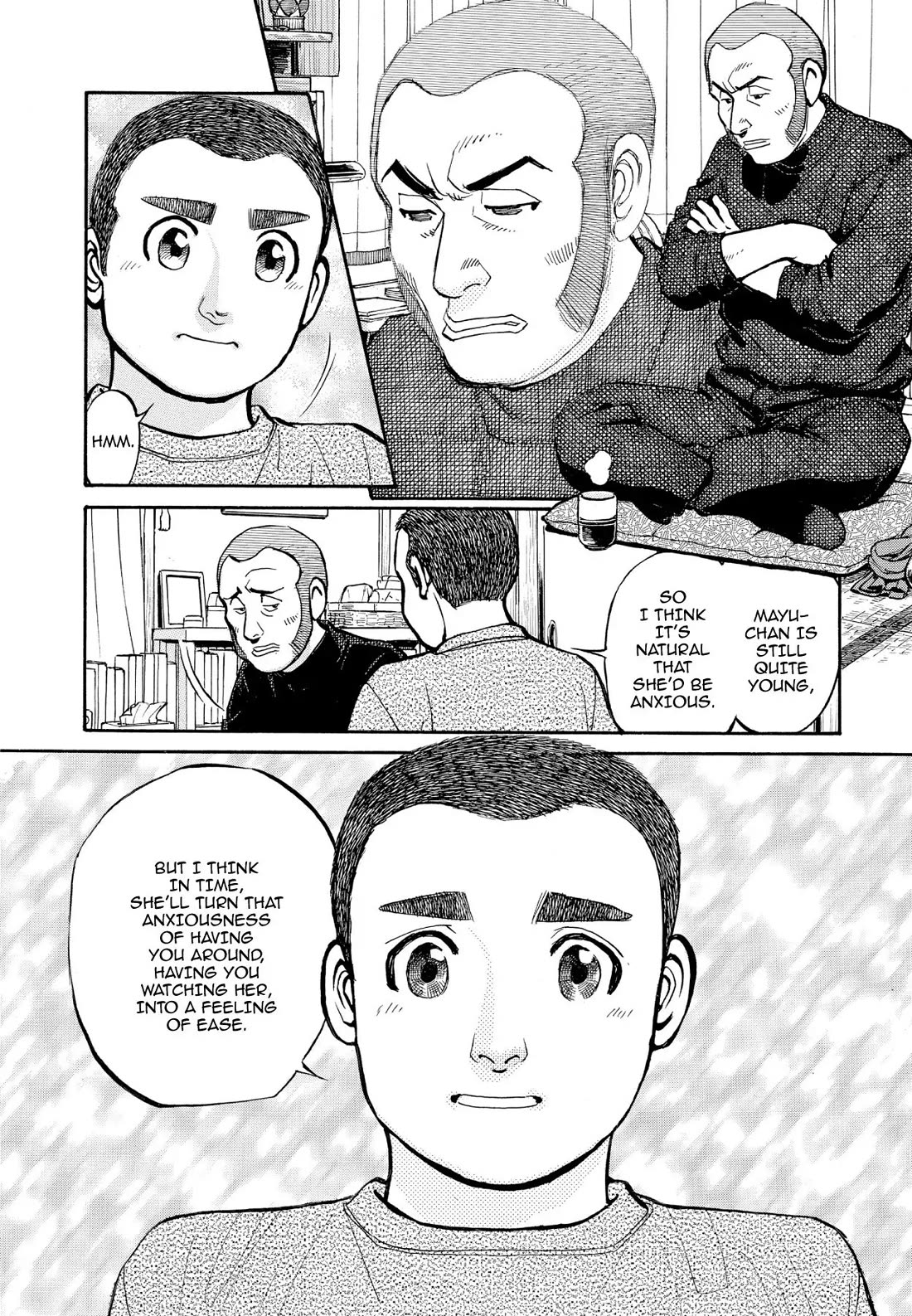 Sota's Knife Chapter 207 page 8 - Chapter 207