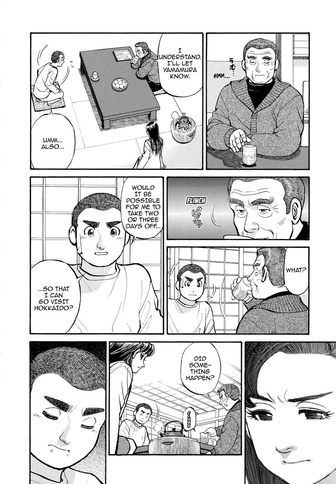 Sota's Knife Chapter 208 page 14 - Chapter 208