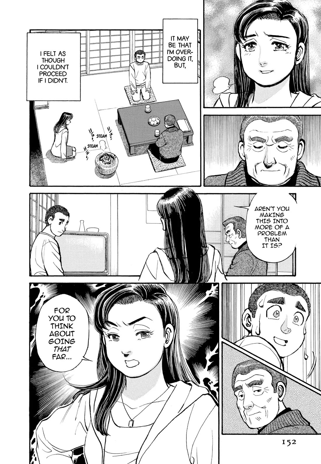 Sota's Knife Chapter 208 page 16 - Chapter 208