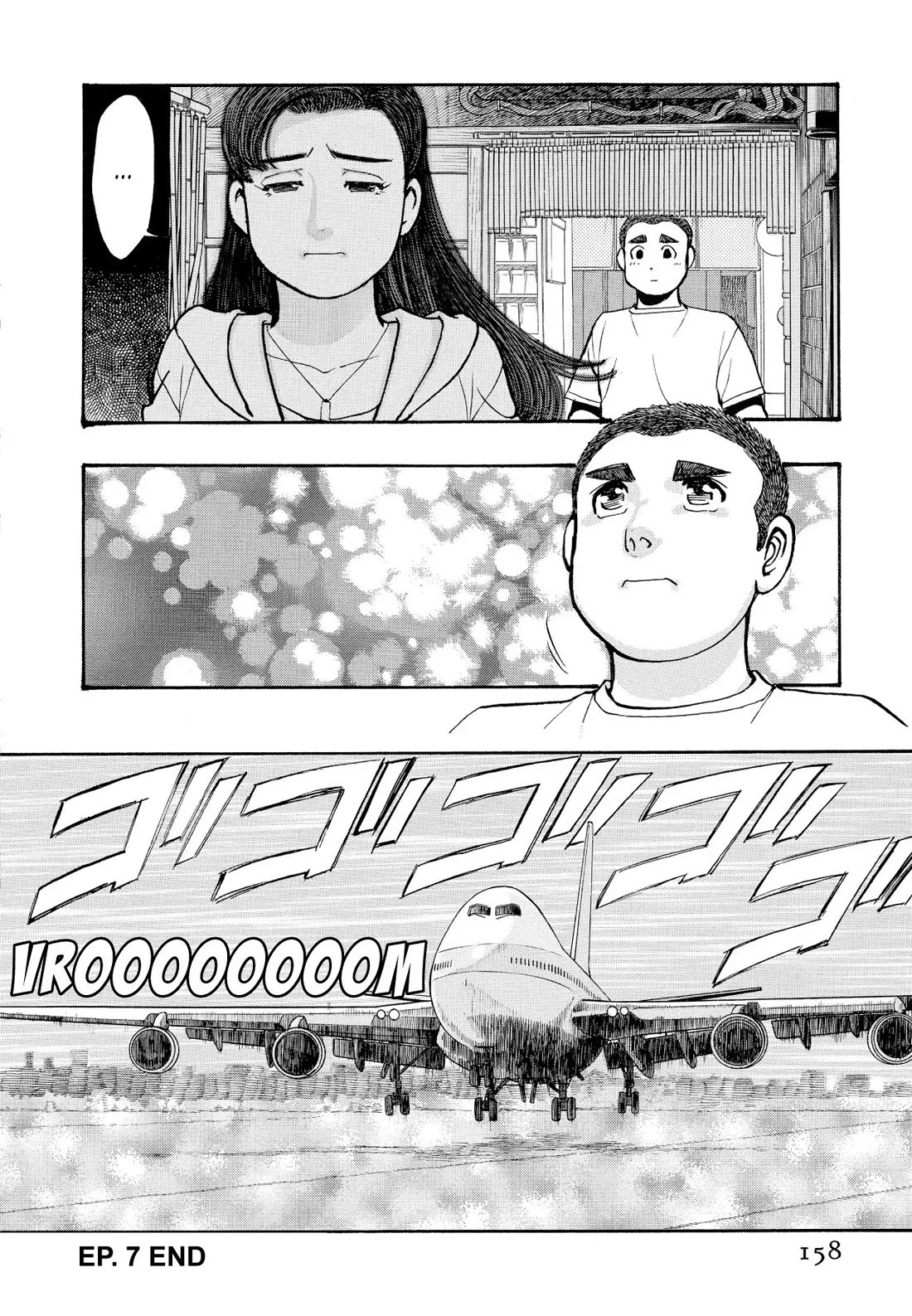 Sota's Knife Chapter 208 page 21 - Chapter 208