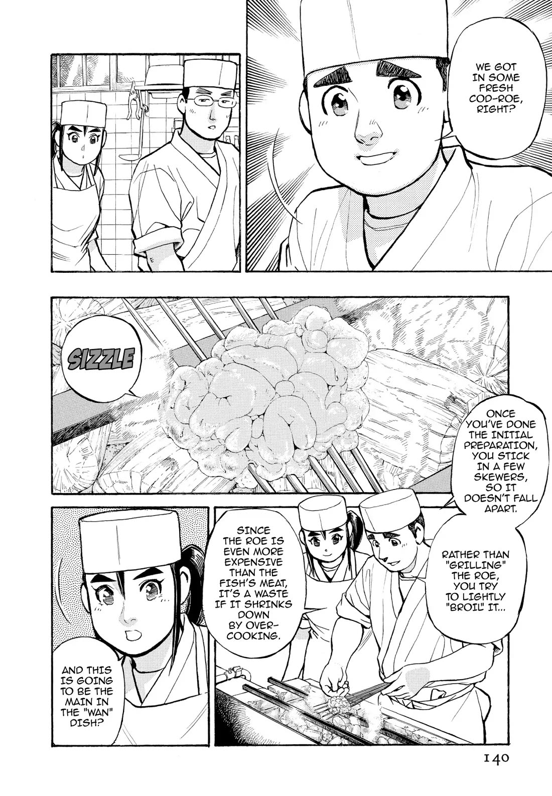 Sota's Knife Chapter 208 page 4 - Chapter 208