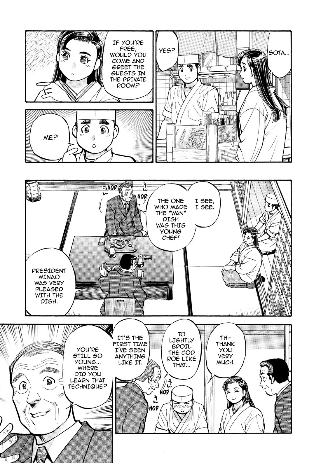 Sota's Knife Chapter 208 page 7 - Chapter 208