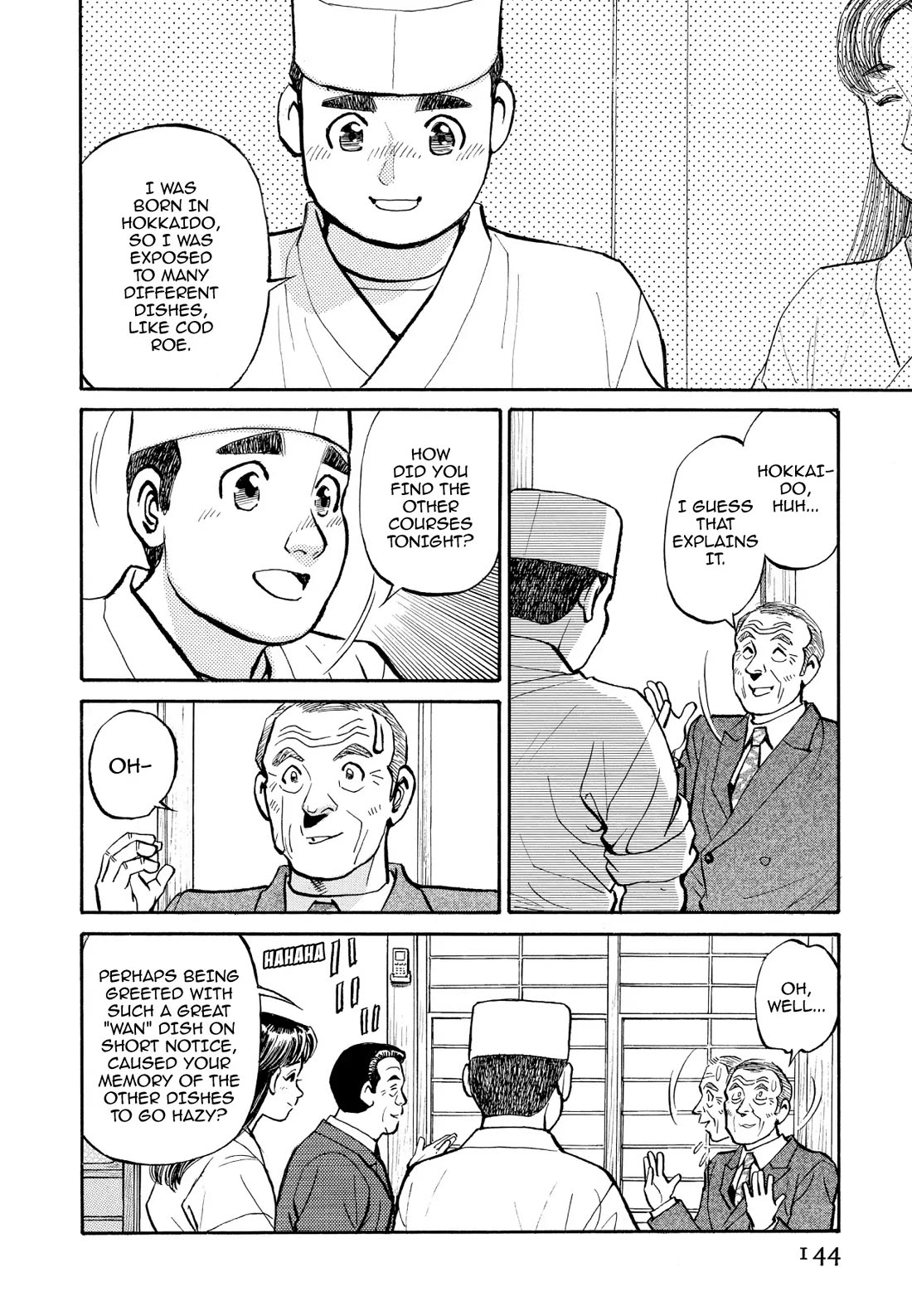 Sota's Knife Chapter 208 page 8 - Chapter 208