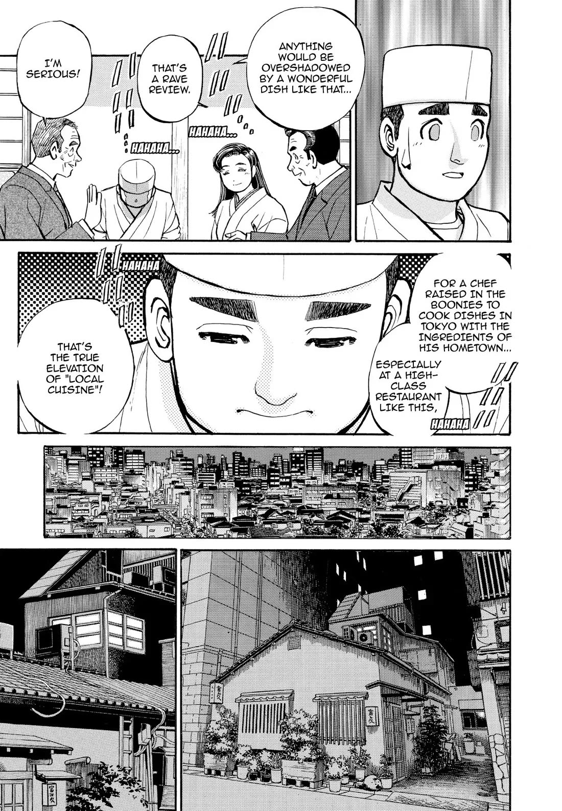 Sota's Knife Chapter 208 page 9 - Chapter 208