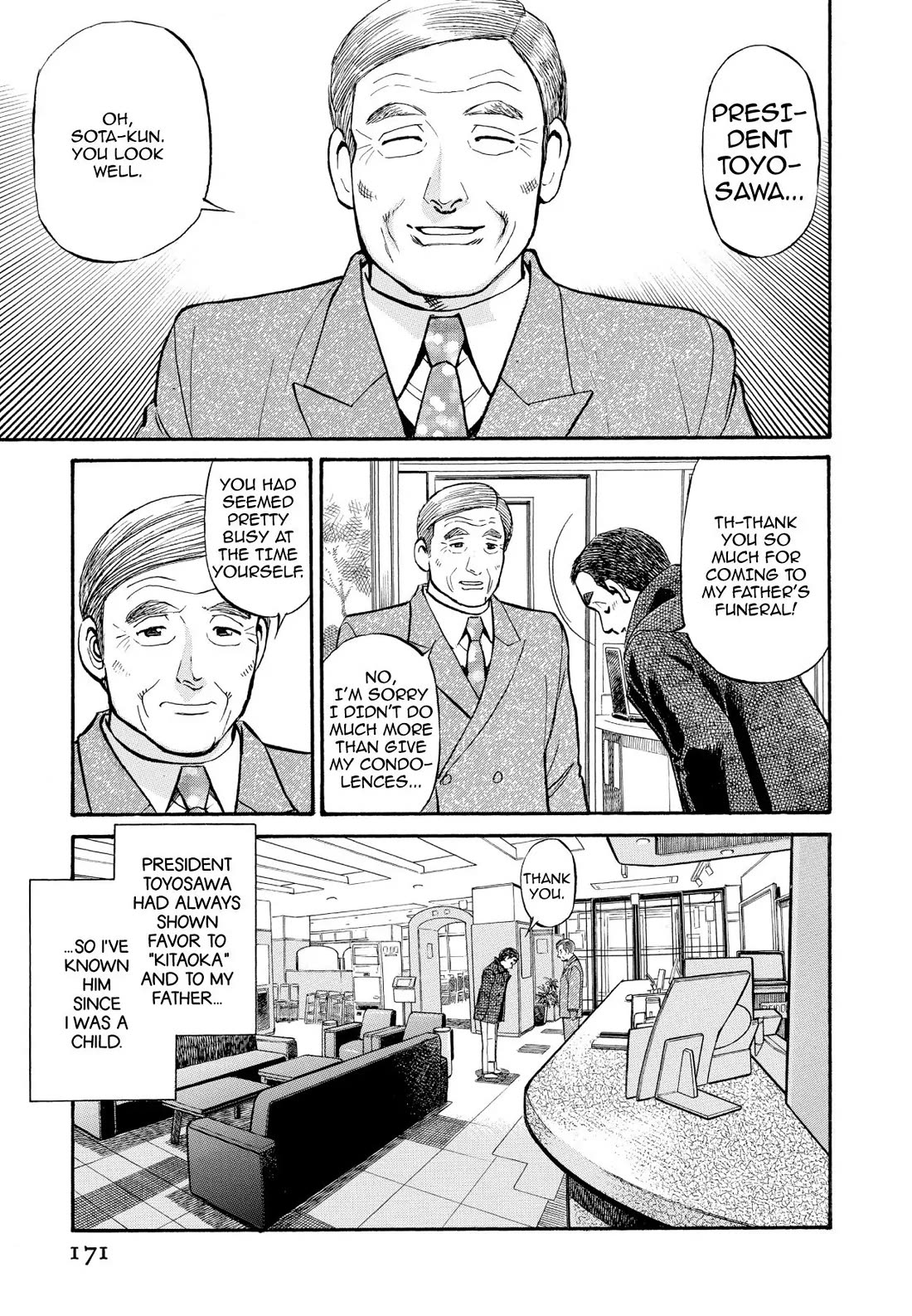 Sota's Knife Chapter 209 page 12 - Chapter 209