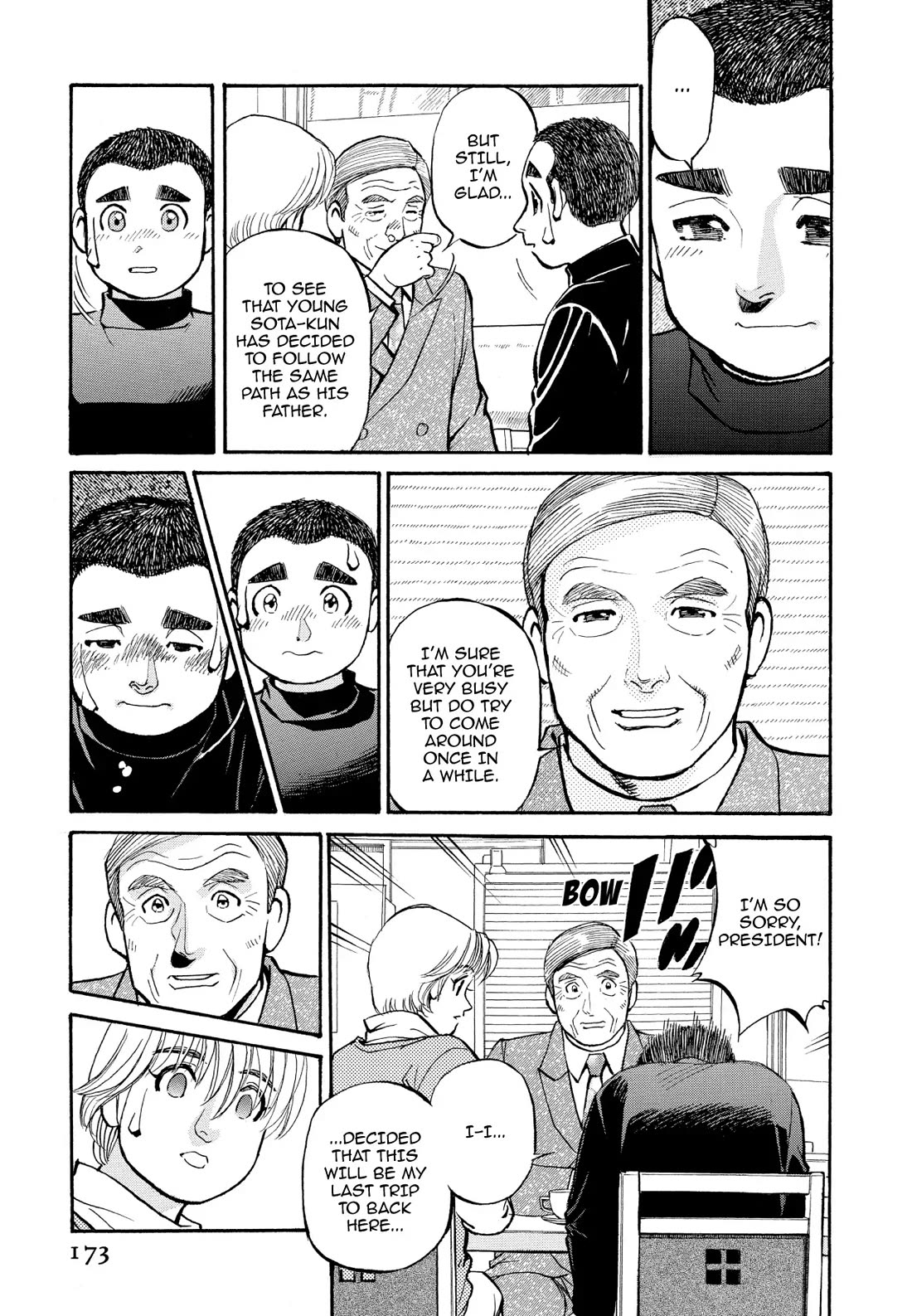 Sota's Knife Chapter 209 page 14 - Chapter 209