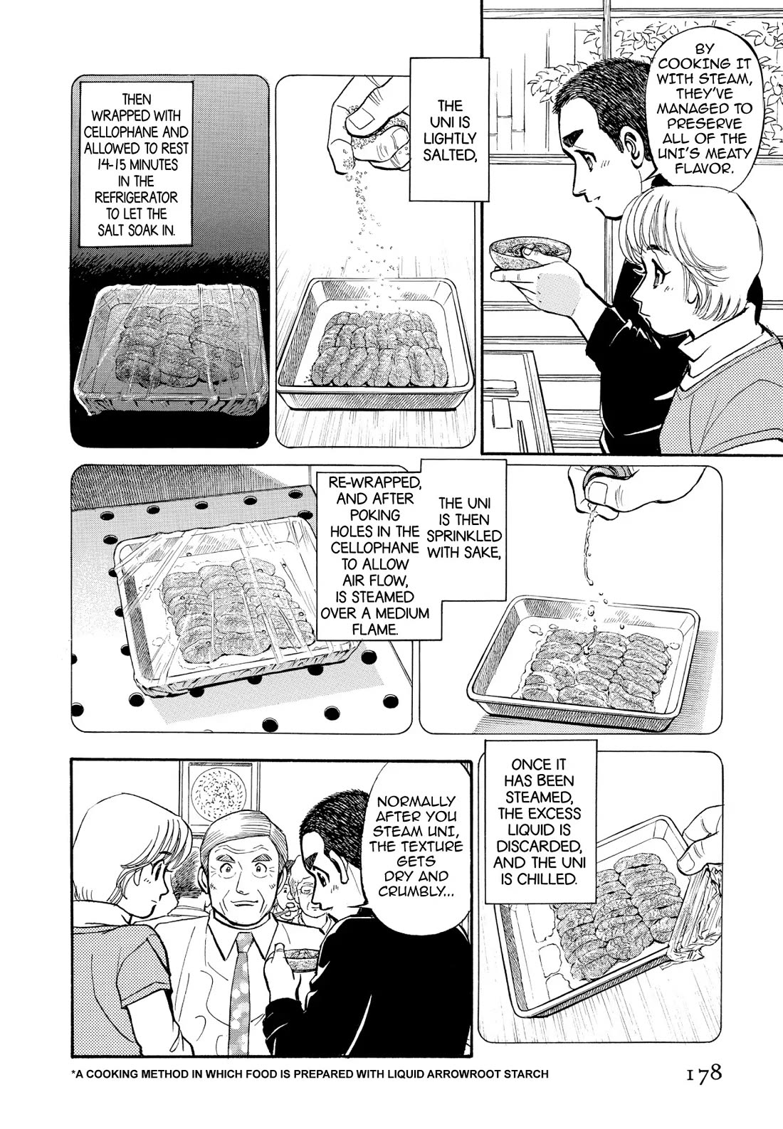 Sota's Knife Chapter 209 page 19 - Chapter 209