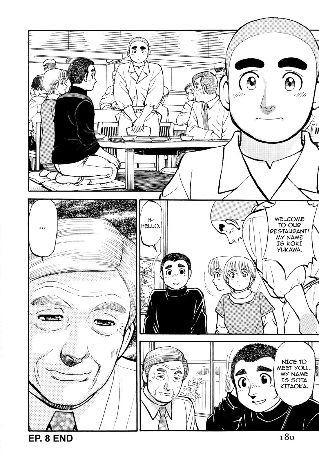 Sota's Knife Chapter 209 page 21 - Chapter 209