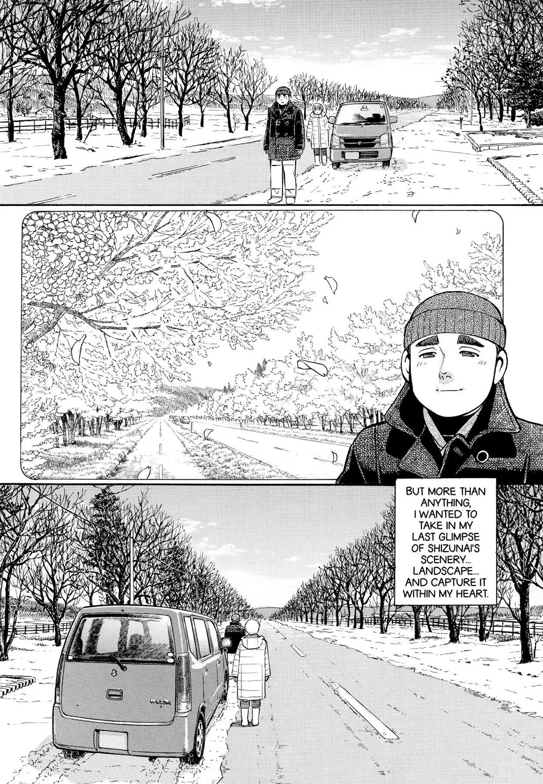 Sota's Knife Chapter 209 page 8 - Chapter 209