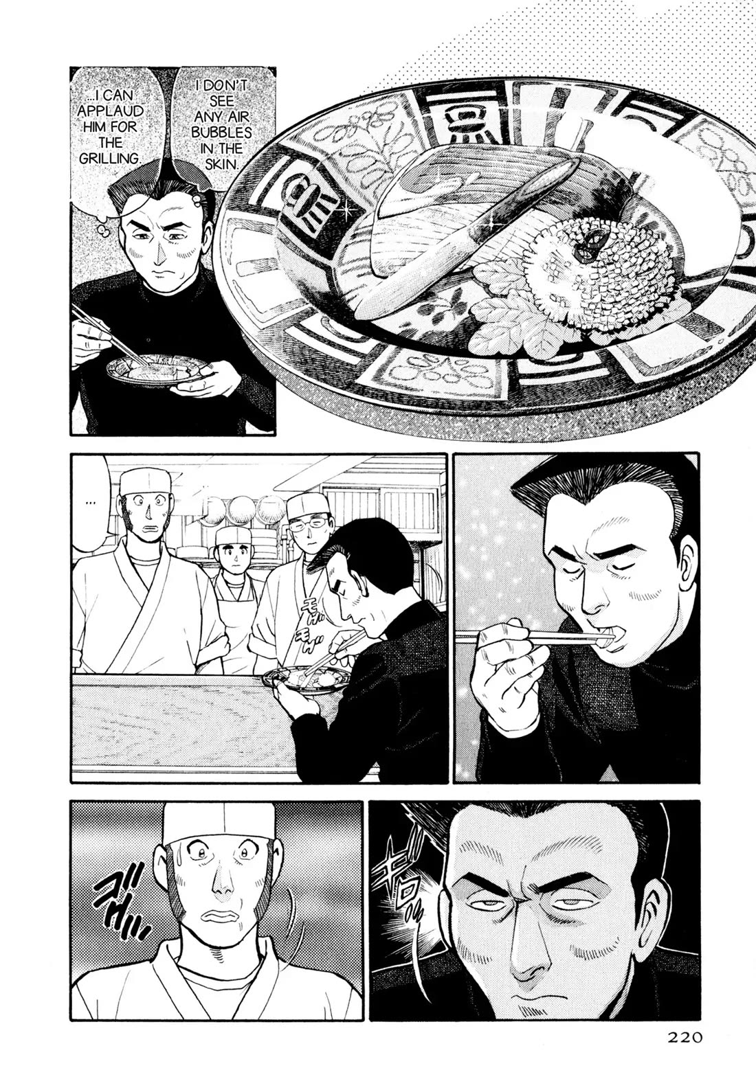 Sota's Knife Chapter 21 page 10 - Chapter 21