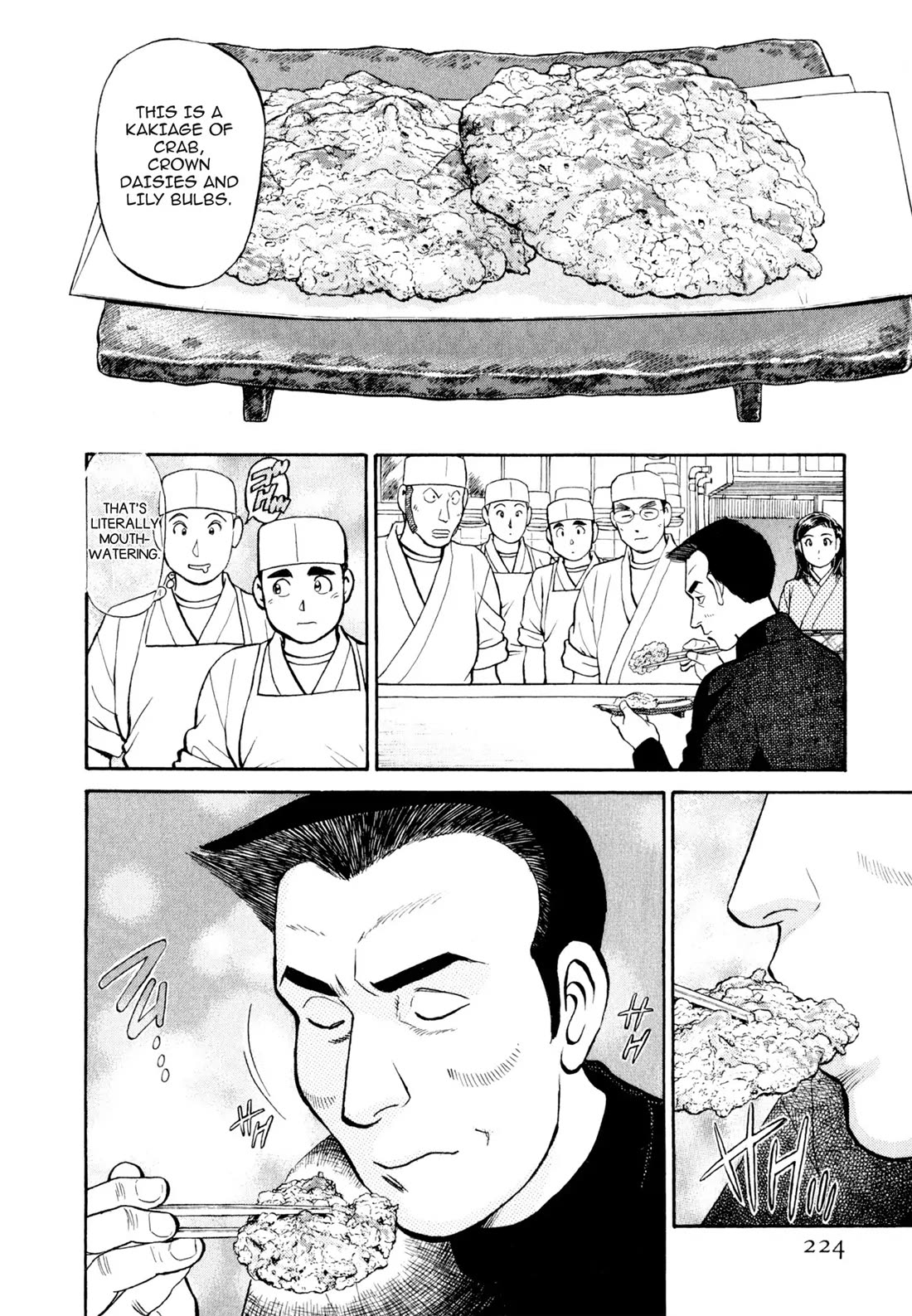 Sota's Knife Chapter 21 page 14 - Chapter 21