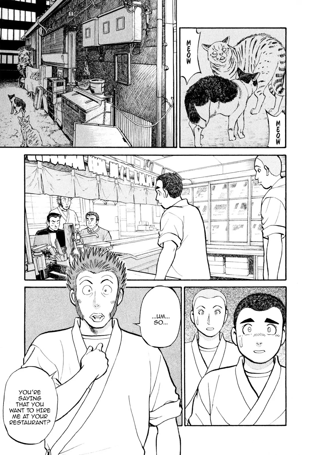 Sota's Knife Chapter 21 page 17 - Chapter 21