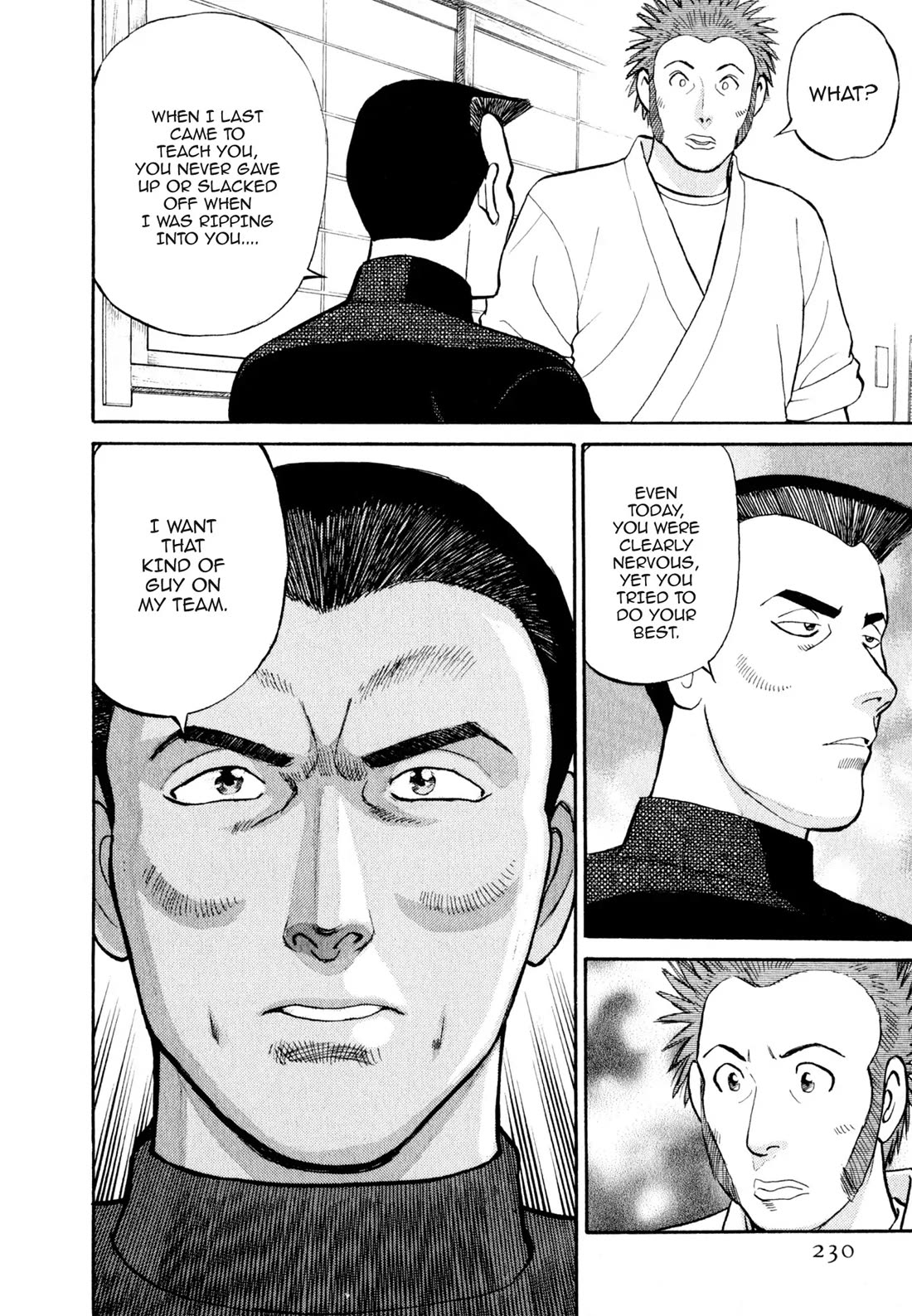 Sota's Knife Chapter 21 page 20 - Chapter 21