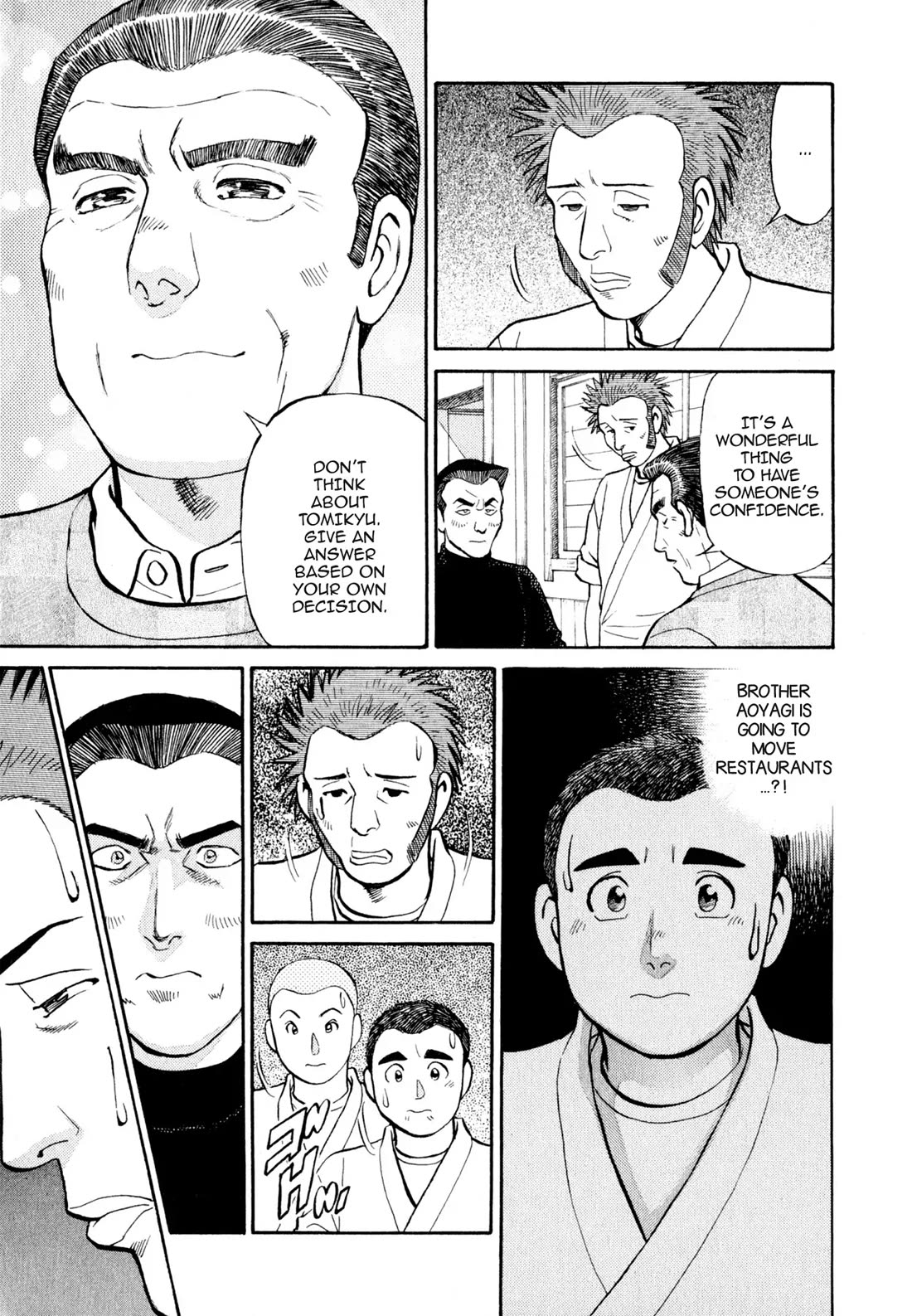 Sota's Knife Chapter 21 page 21 - Chapter 21