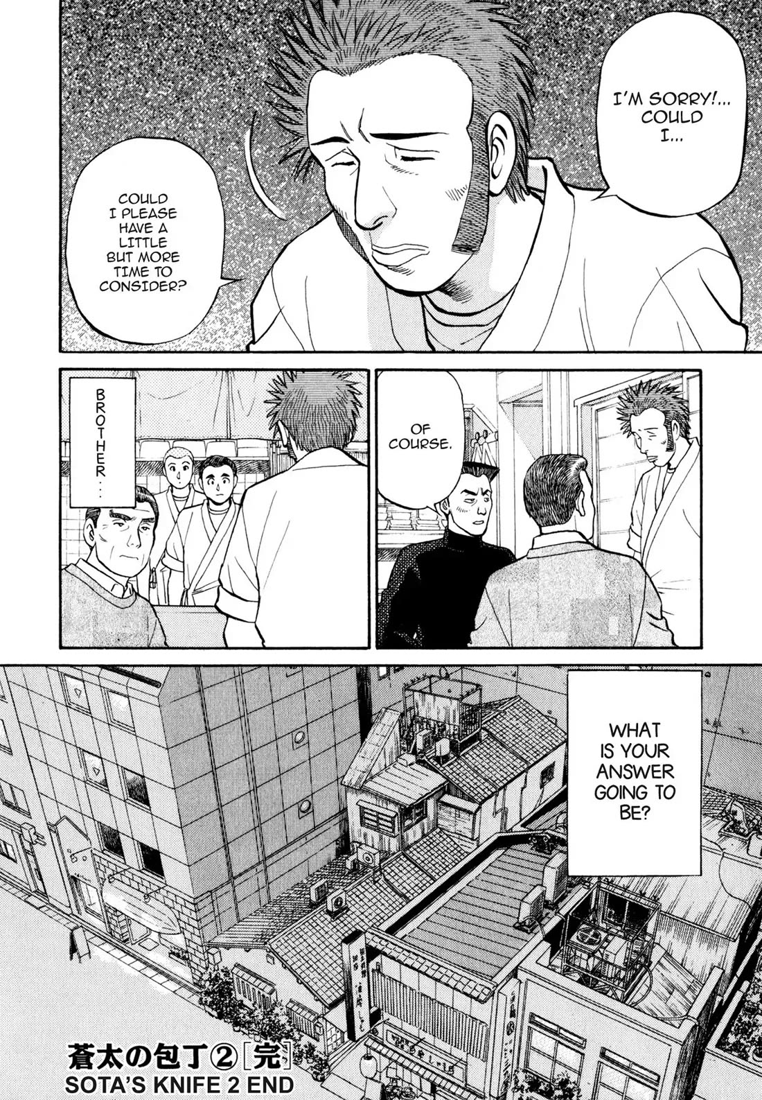 Sota's Knife Chapter 21 page 22 - Chapter 21