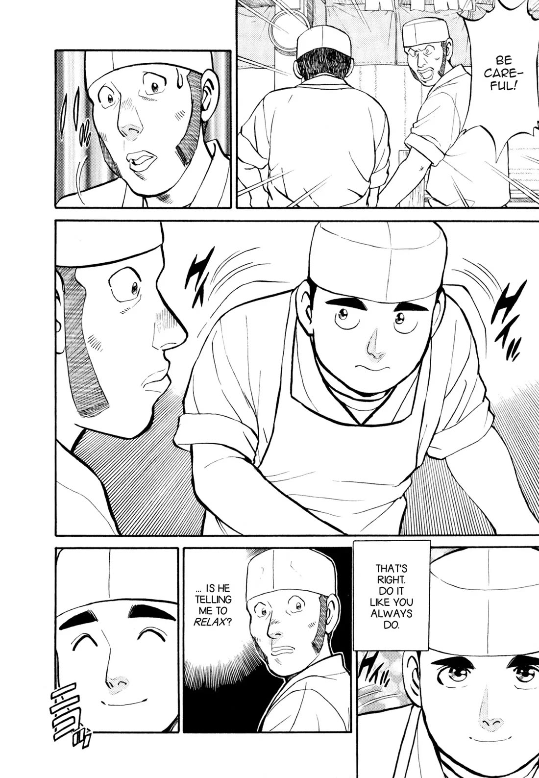 Sota's Knife Chapter 21 page 8 - Chapter 21