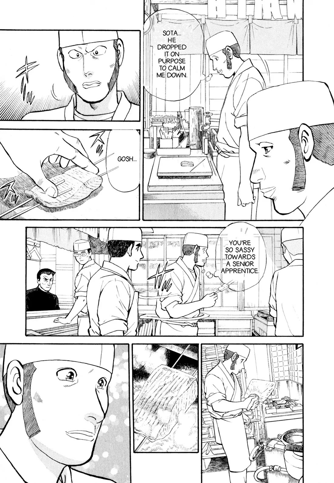 Sota's Knife Chapter 21 page 9 - Chapter 21