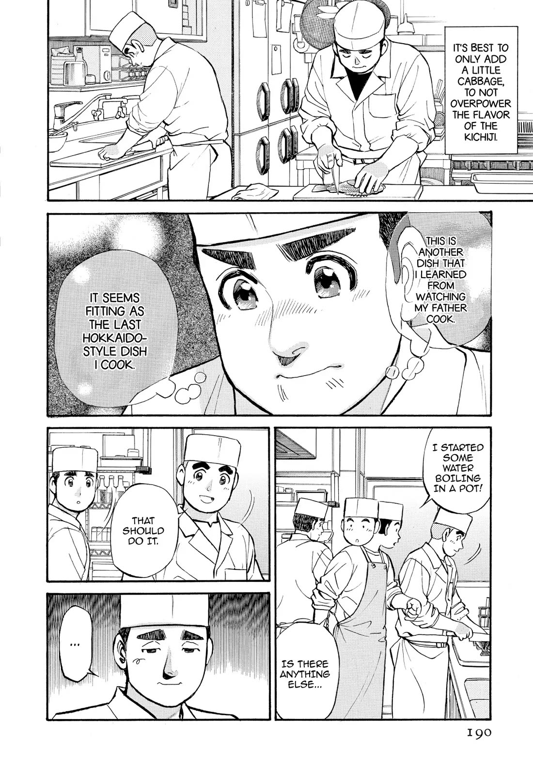Sota's Knife Chapter 210 page 10 - Chapter 210