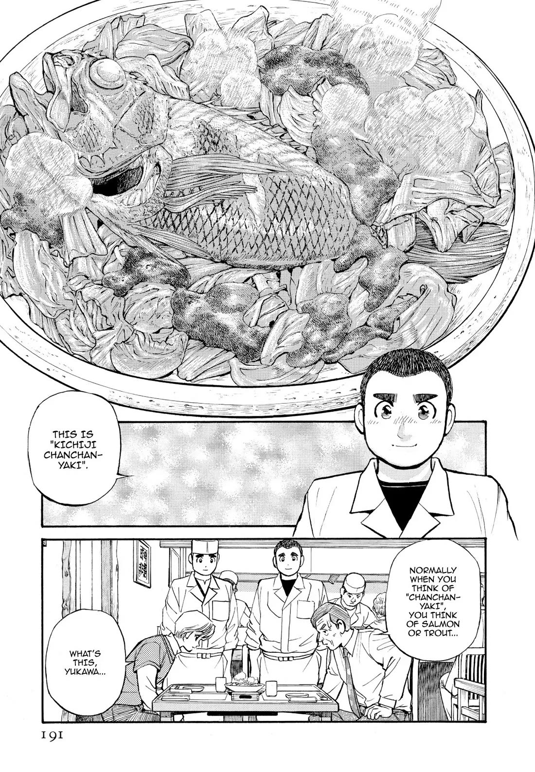 Sota's Knife Chapter 210 page 11 - Chapter 210