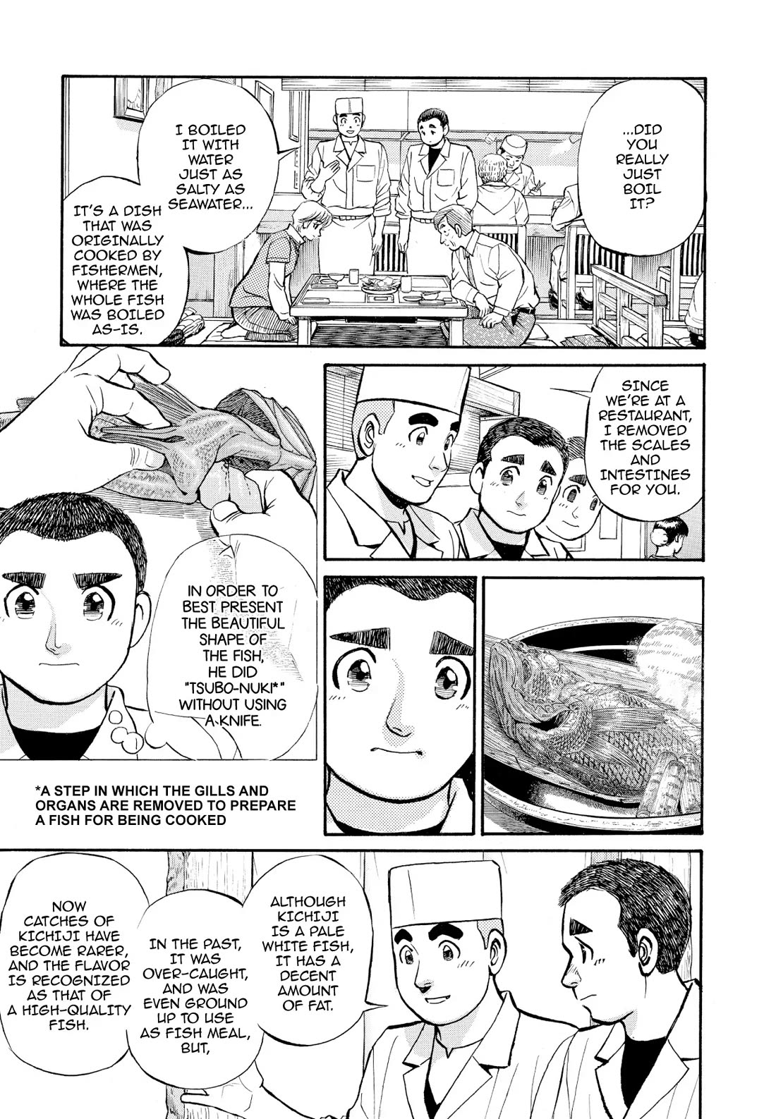 Sota's Knife Chapter 210 page 13 - Chapter 210